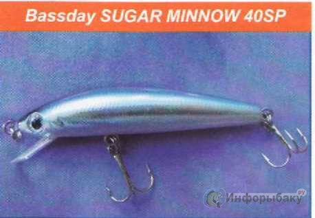  Bassday SUGAR MINNOW 40SP