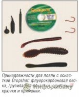 Новое из Америки. Специальные оснастки