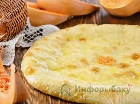 Как приготовить постный осетинский пирог