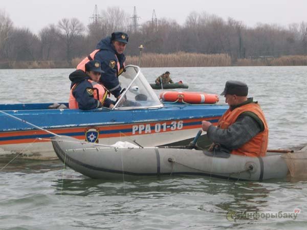 Меры безопасности на воде во время рыбалки