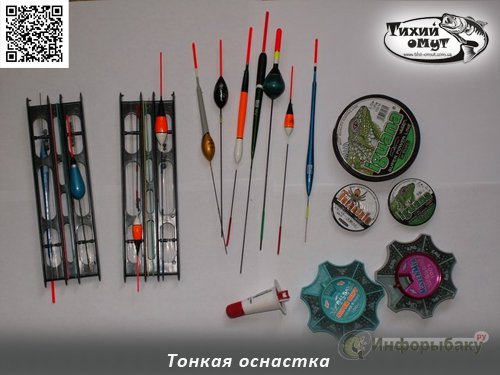 Матчевая рыбалка глухой снастью Матчевая рыбалка глухой снастью