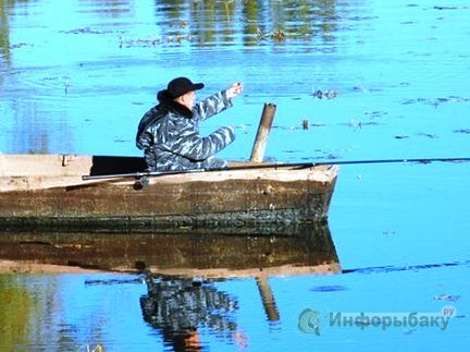 Особенности осенней рыбалки