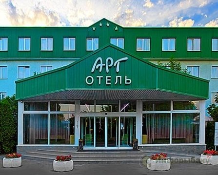 Где остановиться в москве - ART отель отличный выбор