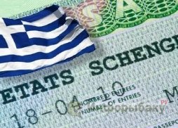 Как получить визу в Грецию - ключевик "Виза в Грецию"