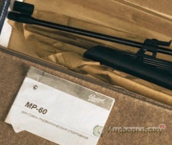 Пневматическая винтовка МР ИЖ 60 – разборка и сборка, описание